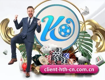 m.client-hth-cn.com.cn APP 深度功能