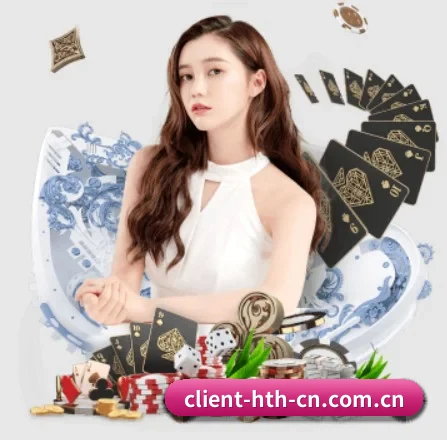 m.client-hth-cn.com.cn APP